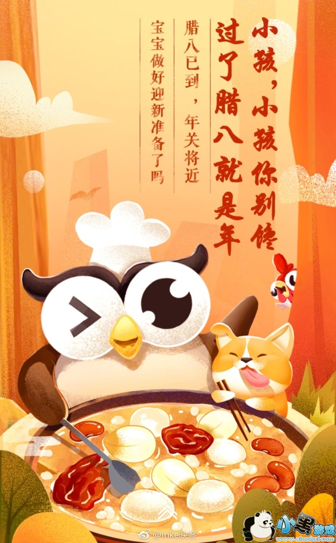 ֥ʿ����1��24�մ���ʱ�佱�����