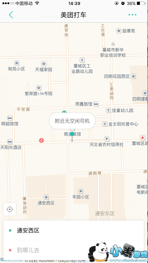 ���Ŵ���ô����?���Ŵ���ô��?