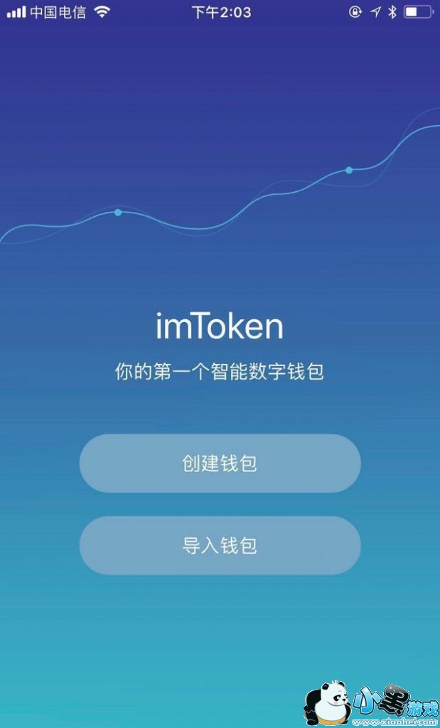 imToken��ʲô��imTokenǮ����ô�ã�