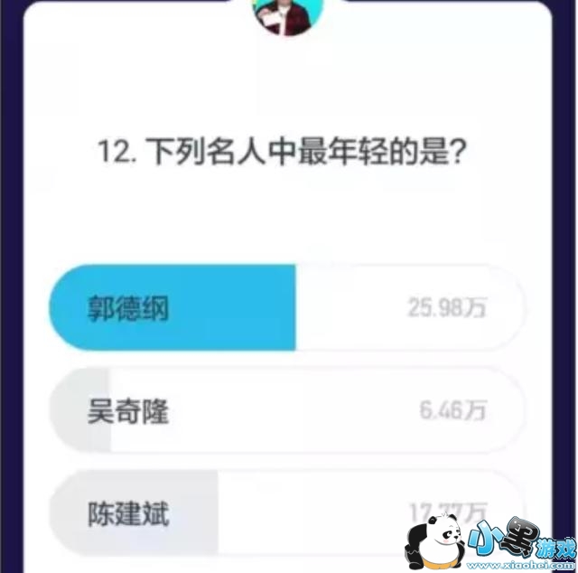 ����Ӣ��ʷ�����ɱ�������