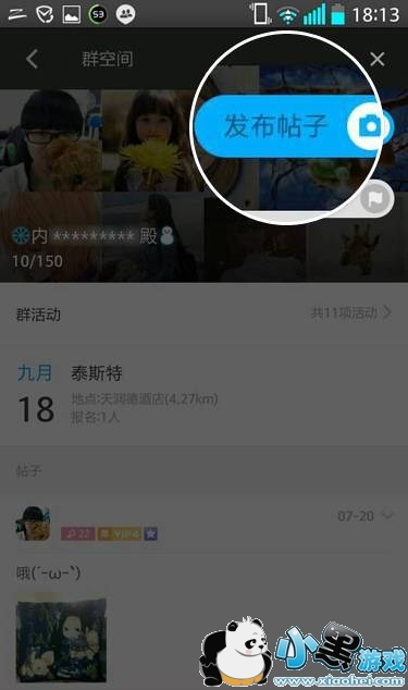 İİ��ô��Ⱥ�ռ䷢����