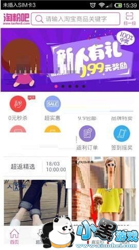 �Է۰���ô�ϴ���ʵ�ģ�