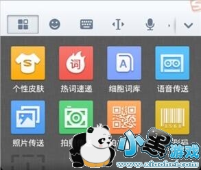 �ѹ����뷨����������ô���ͣ�