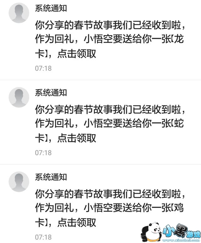 ����ͷ����Ф����ο����ռ���Ф��?