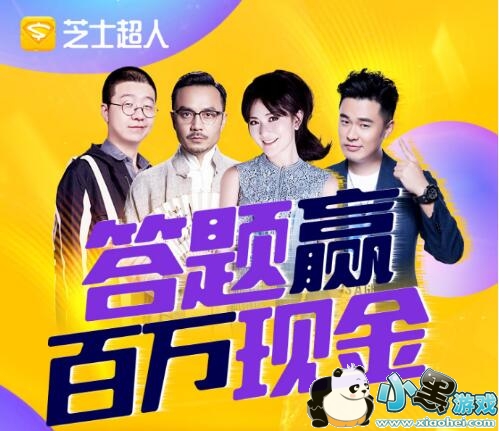 ֥ʿ���˽���͸����ʲô��֥ʿ����1��11����͸����