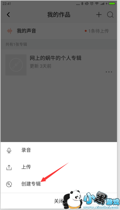 ϲ������FM��ô���������Լ���ר����