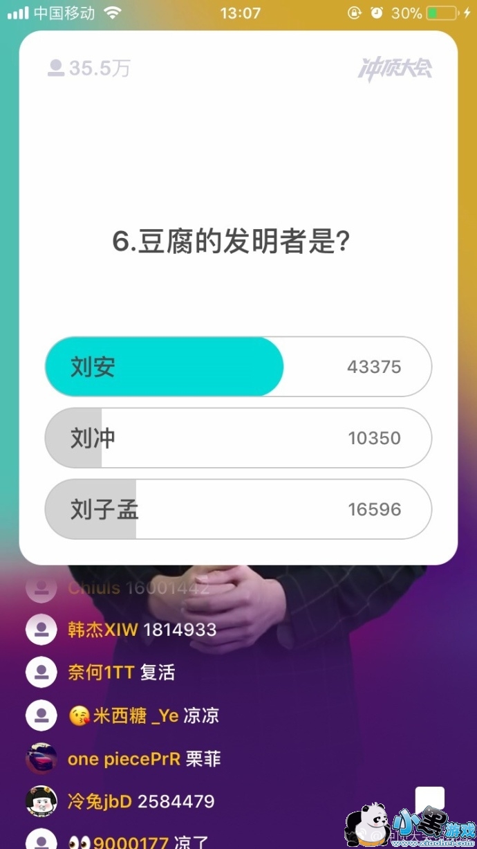 �嶥���1��13��13�����Ŀ����Щ��