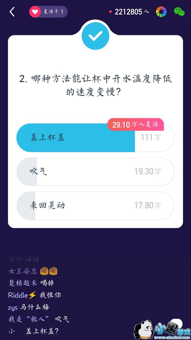 ����Ӣ��1��30��20�㳡��Ŀ����