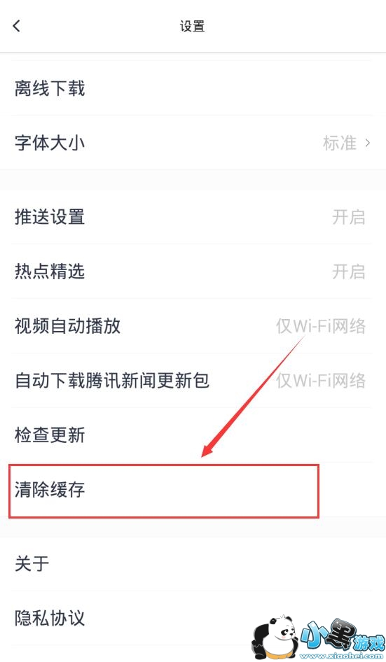 ����챨��ô������棿