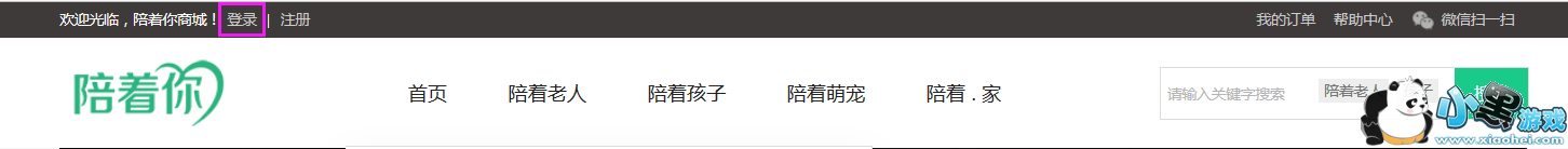 ������app��ôע�᣿������app����ָ��