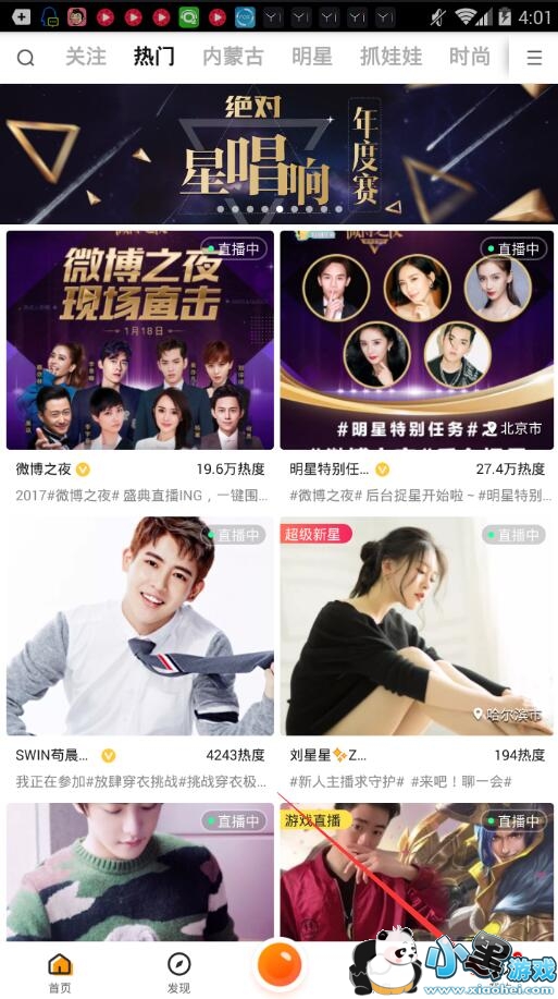 һֱ����ô��΢��