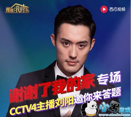 ����Ӣ�۽��켸�㿪ʼ����