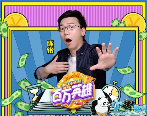 ����Ӣ�۴򲻿���ô�죿