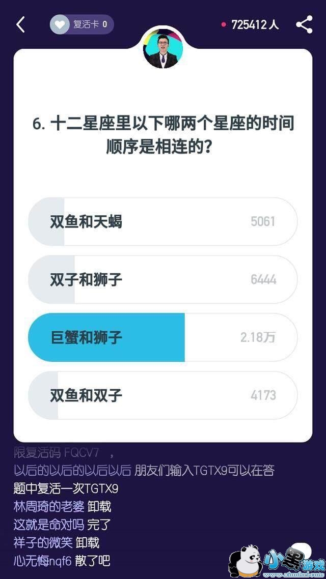 ����Ӣ��ʷ������Ӣ�۳���Ŀ���� 