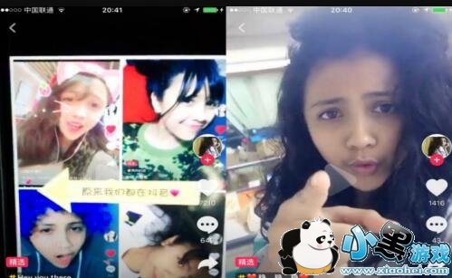 �����еġ����Ǹ����ĵ�С���ҡ������ʲô����˭�ĸ裿