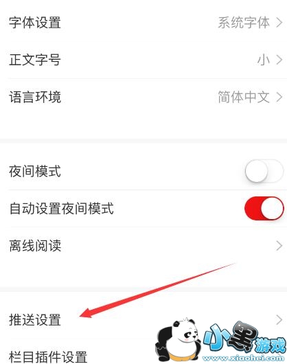 ����������ô�ر���Ϣ���ͣ�