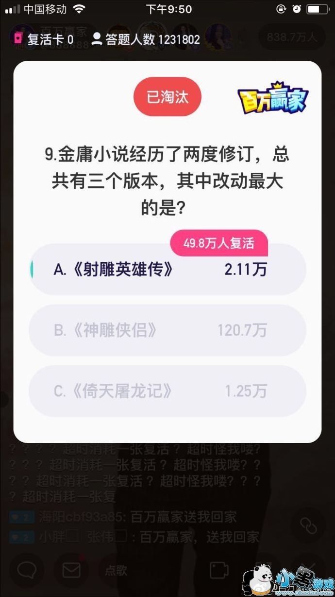 ����Ӯ�ҽ�ӹ������Ŀ����