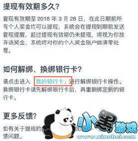 ��������Ƶ��ô������п���