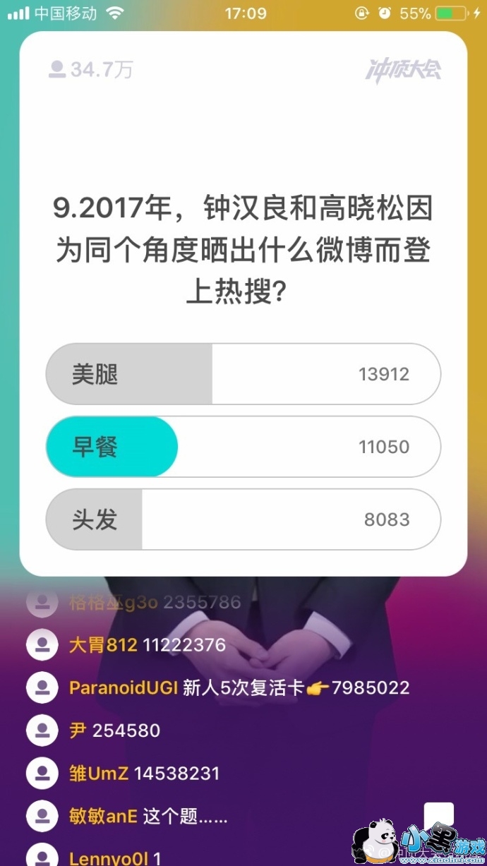 �嶥����������5������Щ��Ŀ��