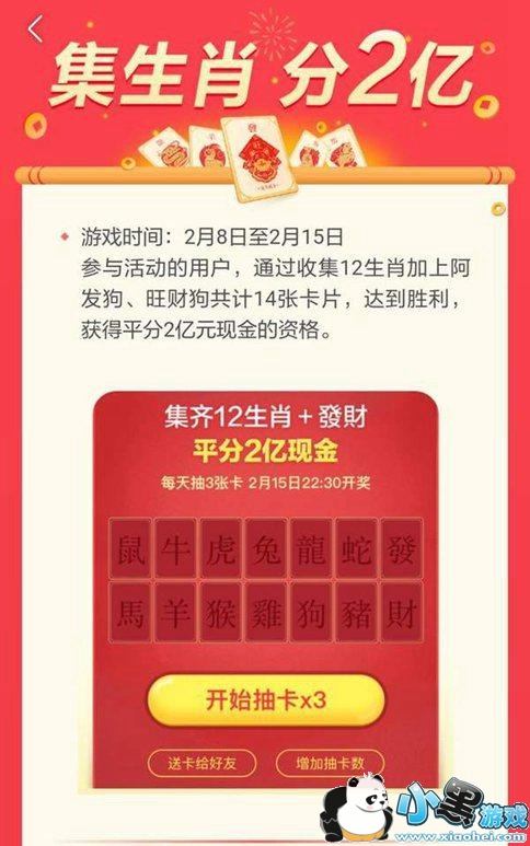 ����ͷ������Ф2�ں����ô�棿