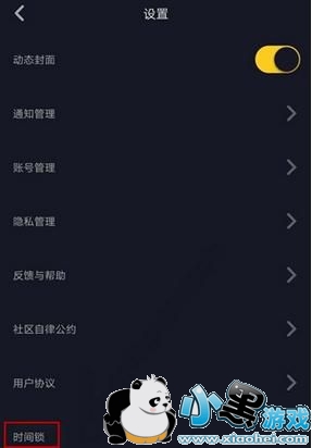 ������ô����ʱ��������������Ƶʱ�������÷���һ��