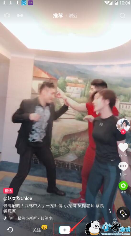 ��������Ƶ��ô�棿