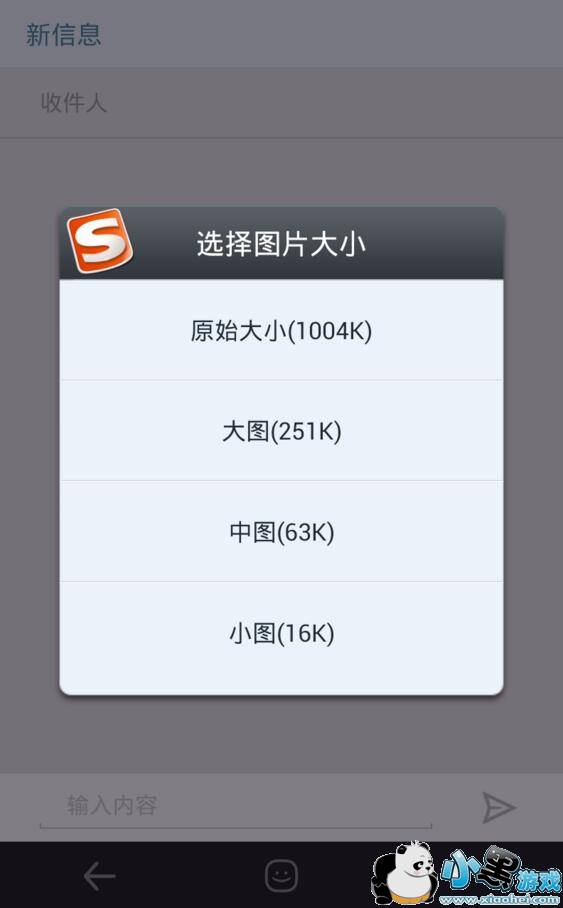 �ѹ����뷨����������ô���ͣ�