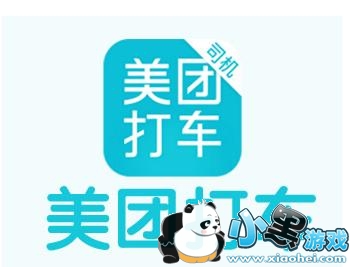 ���Ŵ�˾��������Ϣ�ܸ�������ô�޸�ע�ᳵ����