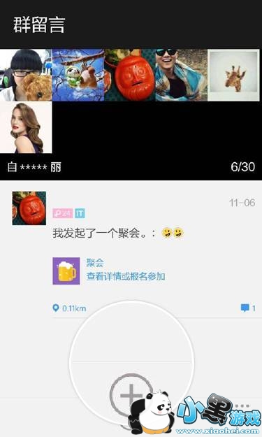 İİ��ô��Ⱥ�ռ䷢����