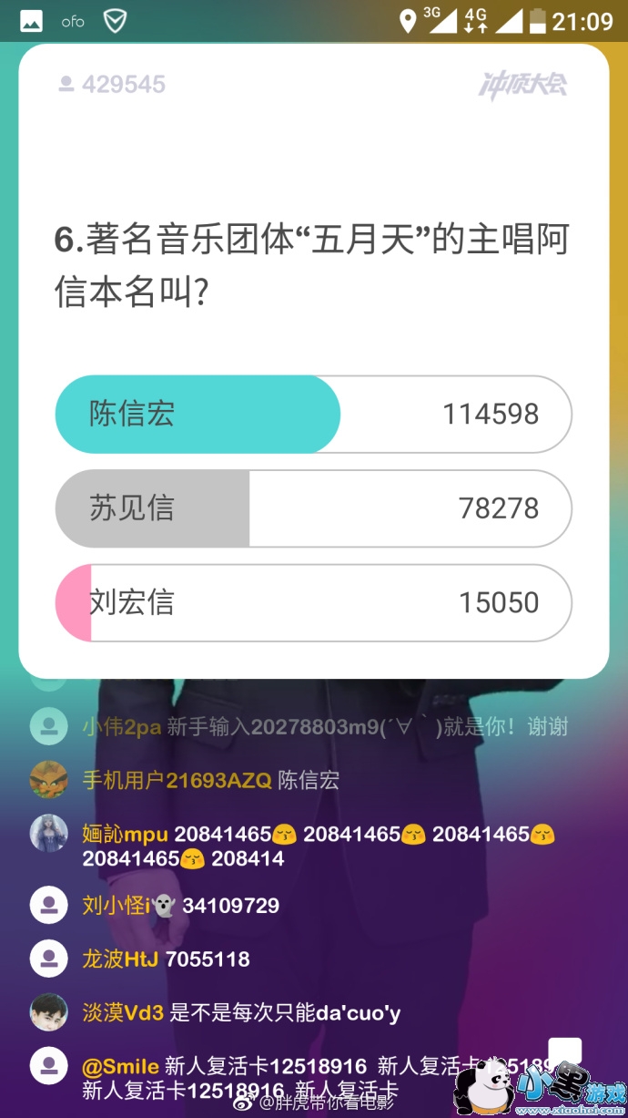 �嶥���������Ŀ����Щ��