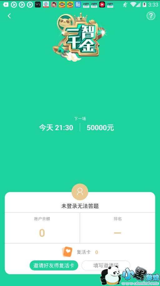 һ��ǧ����ô������⣿