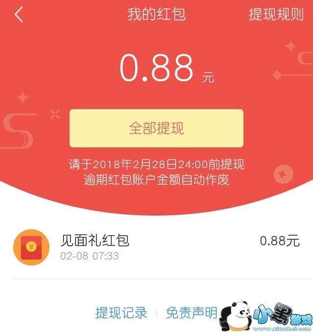 ͷ����������ʽ���� ���������