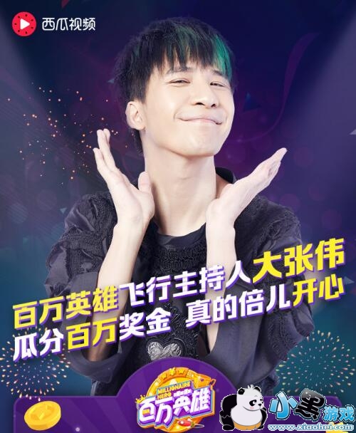 ����Ӣ��1��13����Ŀ����Щ��