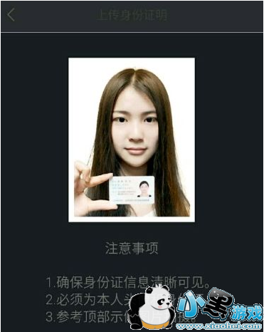 ������ô��ֱ����