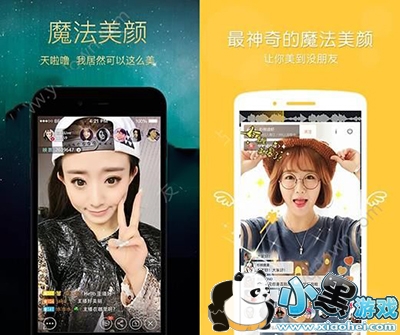 һֱ����ӳ���ĸ��ã�