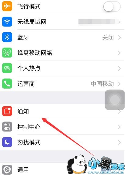 ����������ô�ر���Ϣ���ͣ�