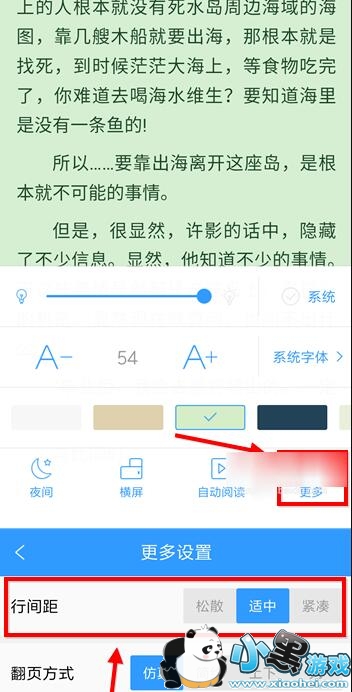 QQ�Ķ���ô���������С��