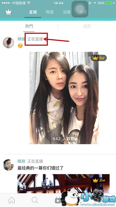 Rela����ֱ�����Ķ�����Rela����ֱ�����ģ�