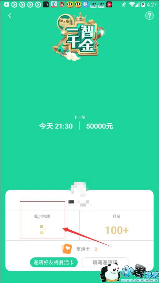 ��èֱ��һ��ǧ����������