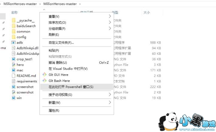 ֥ʿ���˴��������������֥ʿ���˴���������ôʹ�ã�