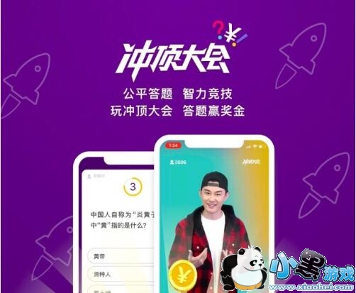 �嶥���1��20��17����Ŀ��ʲô��