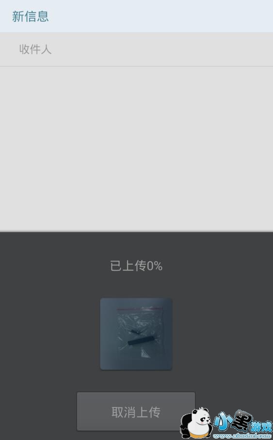 �ѹ����뷨����������ô���ͣ�