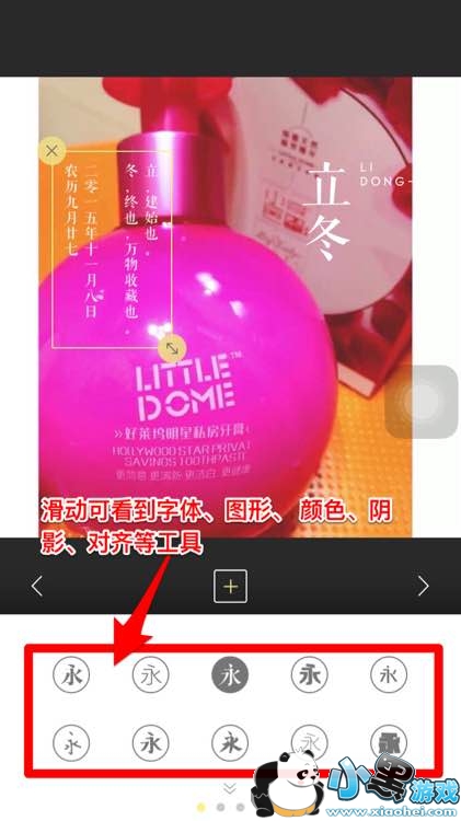 ��������̳�7