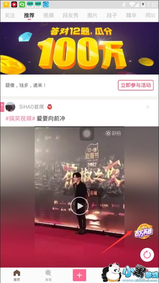 �ں����Ӱ���Ӯ����ô������⣿