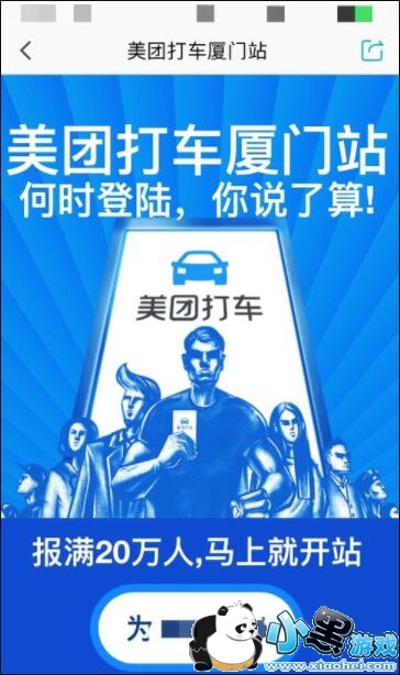 ���Ŵ��Ż�ȯ��ô��ȡ��