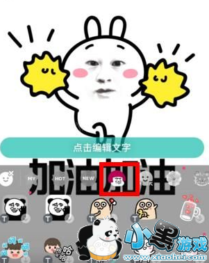 B612��ߴ�����ô���������