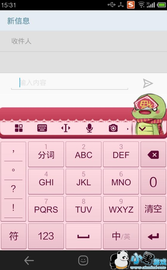 �ѹ����뷨��ôʹ�ö�ά�����Ƥ����
