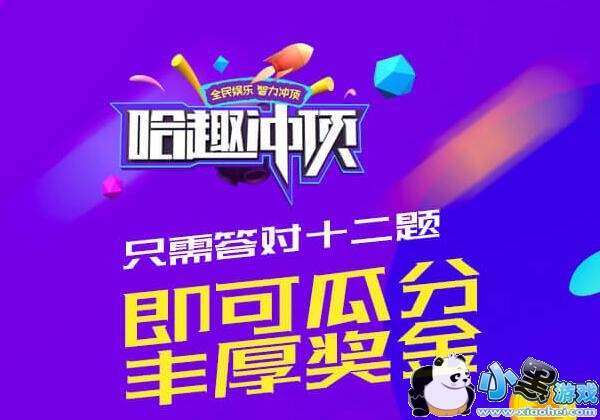 ��Ȥ�嶥��ô���