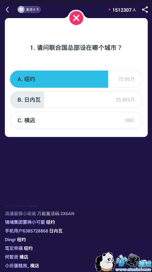 1���������Ϲ��ܲ������ĸ�����?