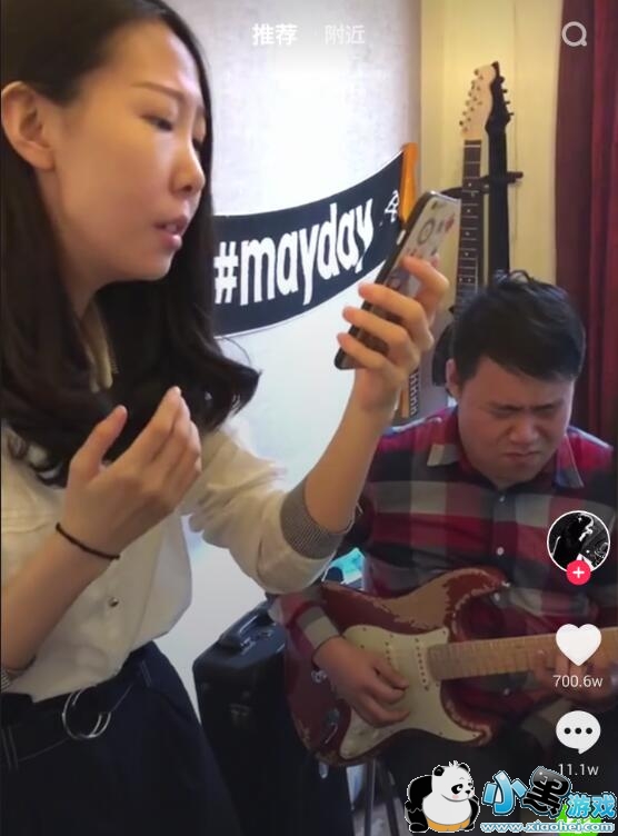 ������ʺ���̵İ׵�ʲô�裿